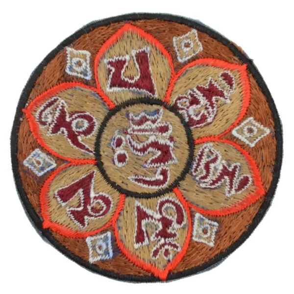 OM-Mani-Padme-Hum Aufnäher